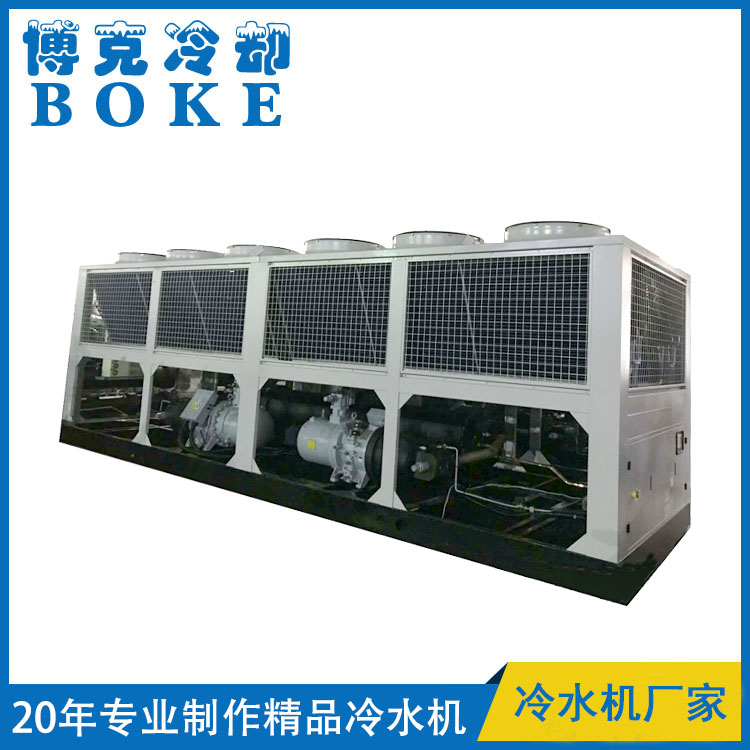 風(fēng)冷螺桿式冷熱水(熱泵)機組雙機型